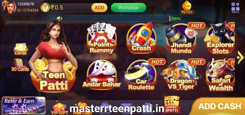 Teen Patti Master Old version