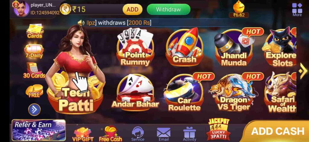 Teen Patti Master