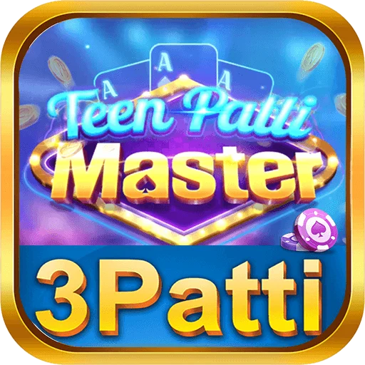 Teen Patti Master Old Version 2024