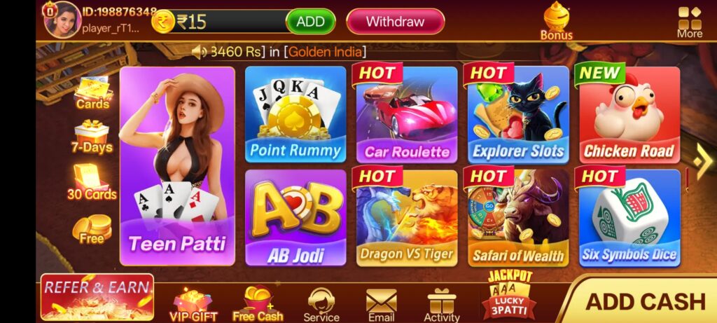 Teen Patti Master Golden India