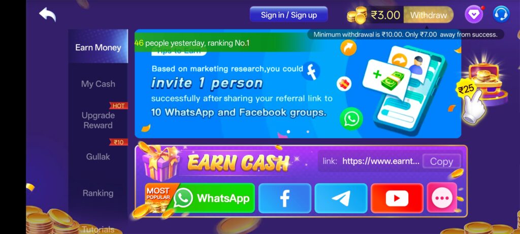 Teen Patti Master old versio app 2025 APK