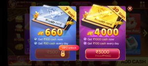 Teen Patti Master 2026 New Version 1